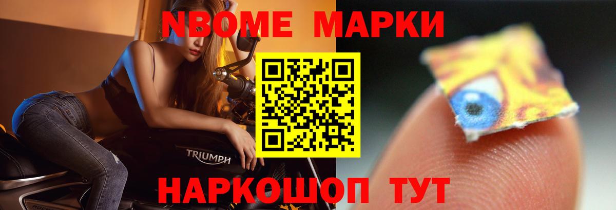 ЛСД экстази ecstasy Коломна