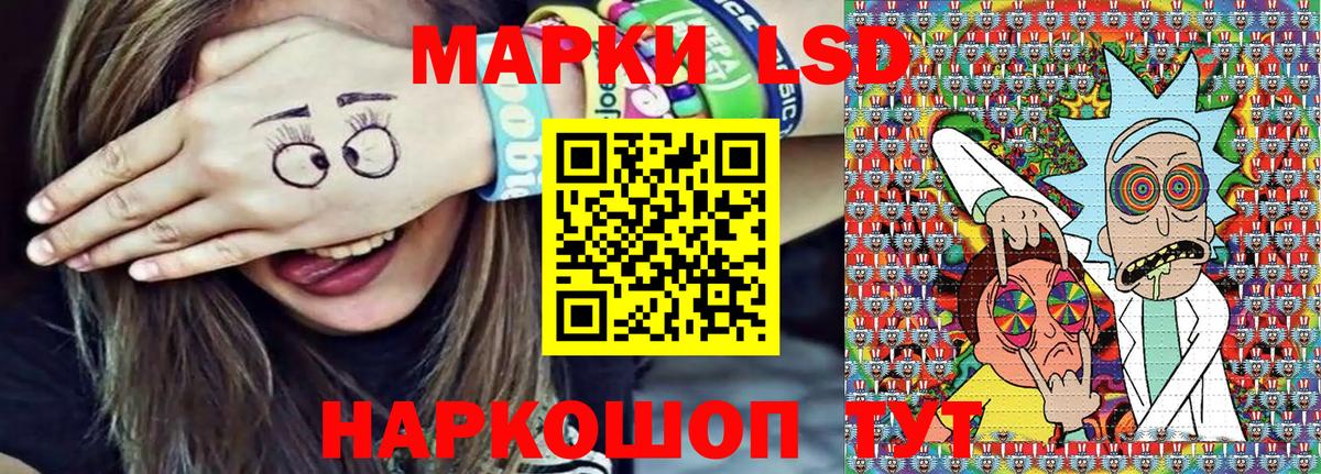 Марки N-bome 1,8мг  как найти закладки  Коломна  Марки N-bome 1,8мг 